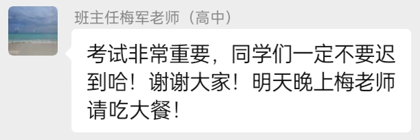 吃吃吃