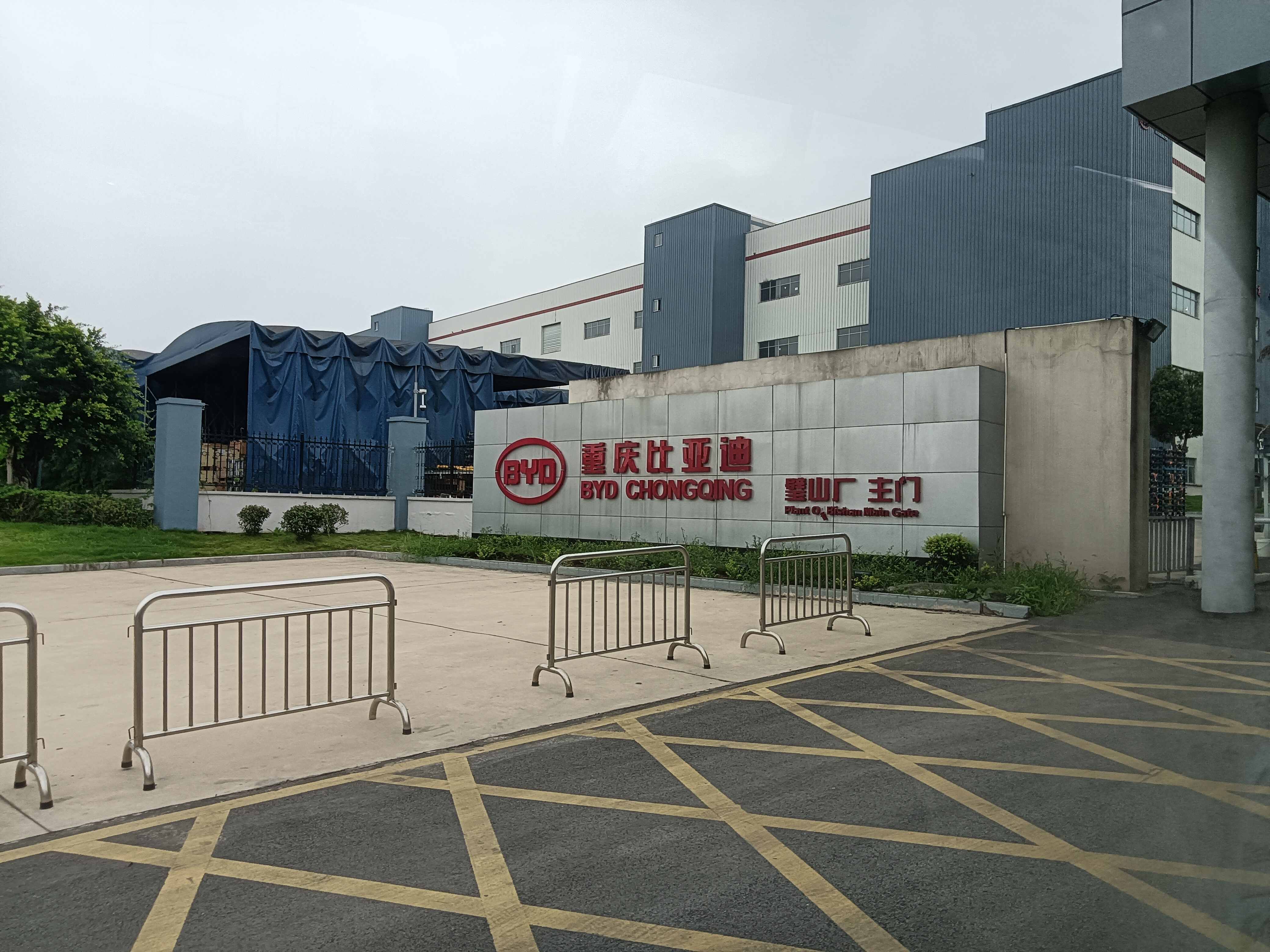 BYD
