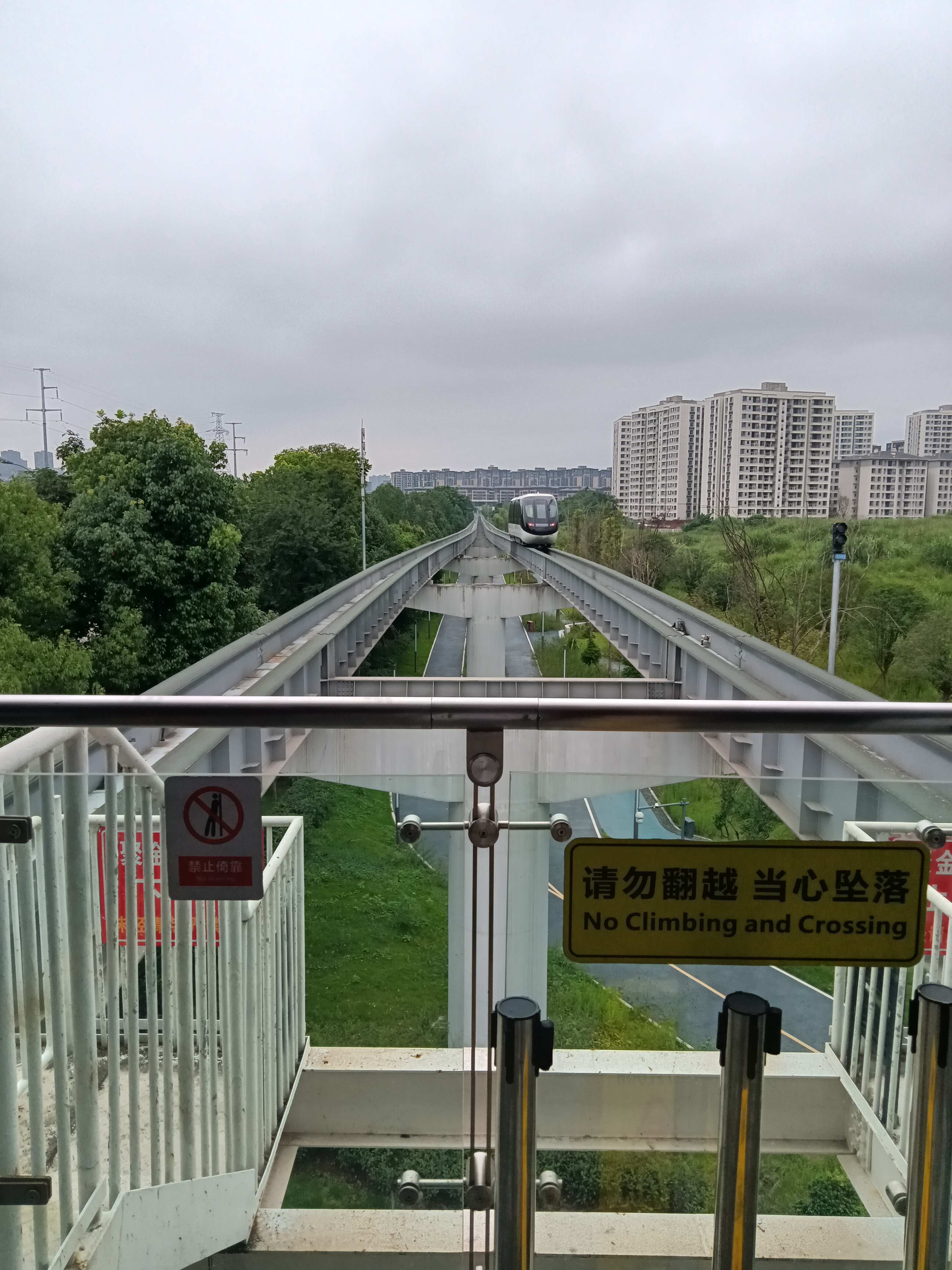 云中巴士