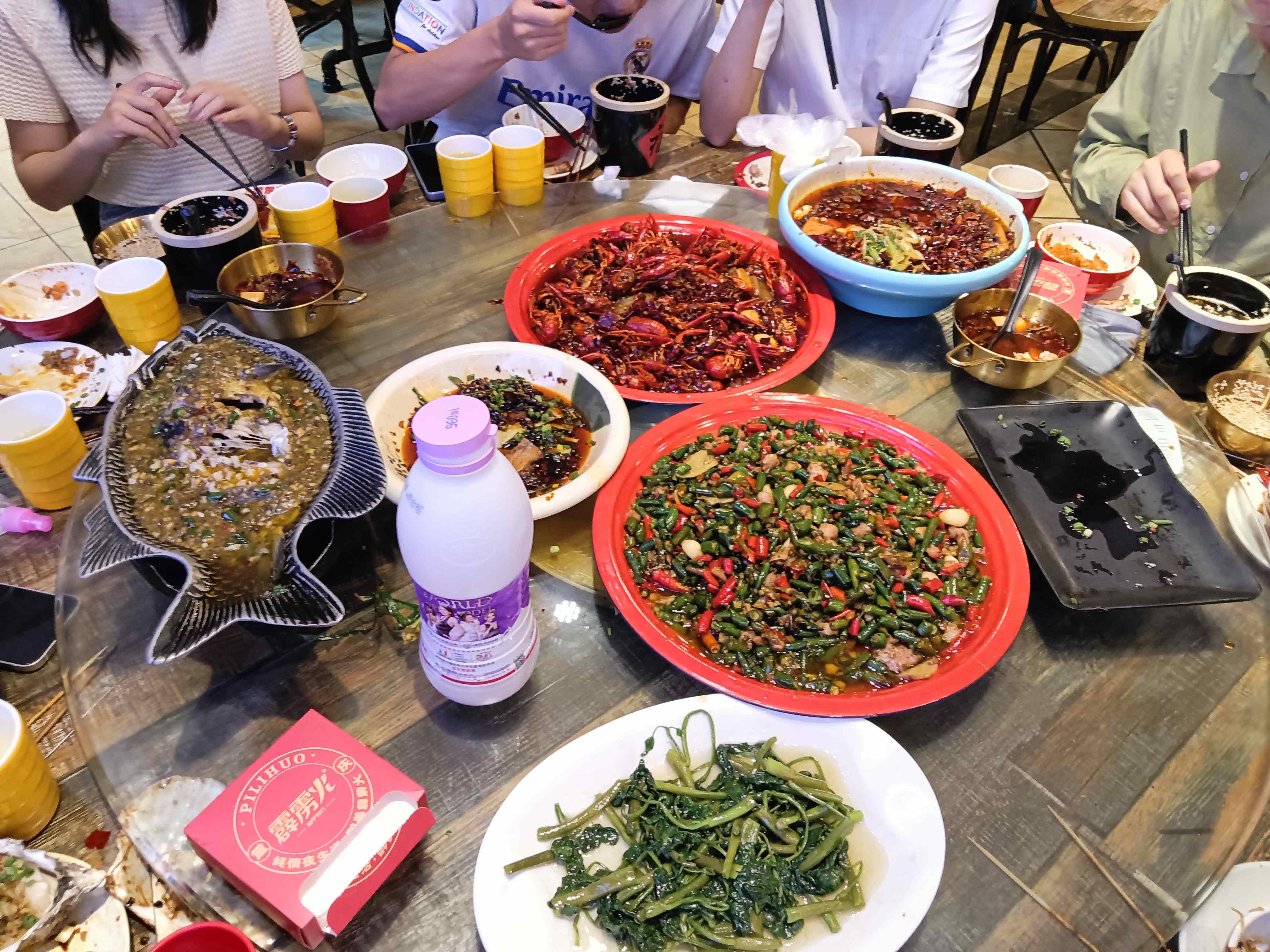 饭饭