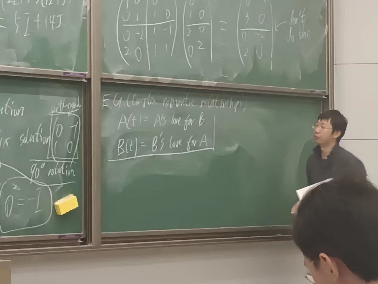 非常好!