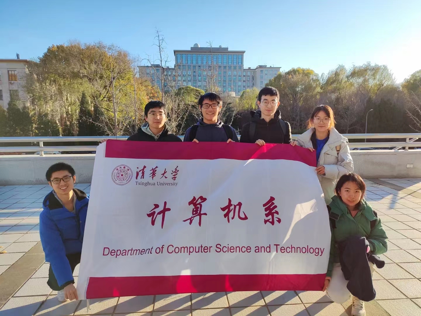 转系后的第一次