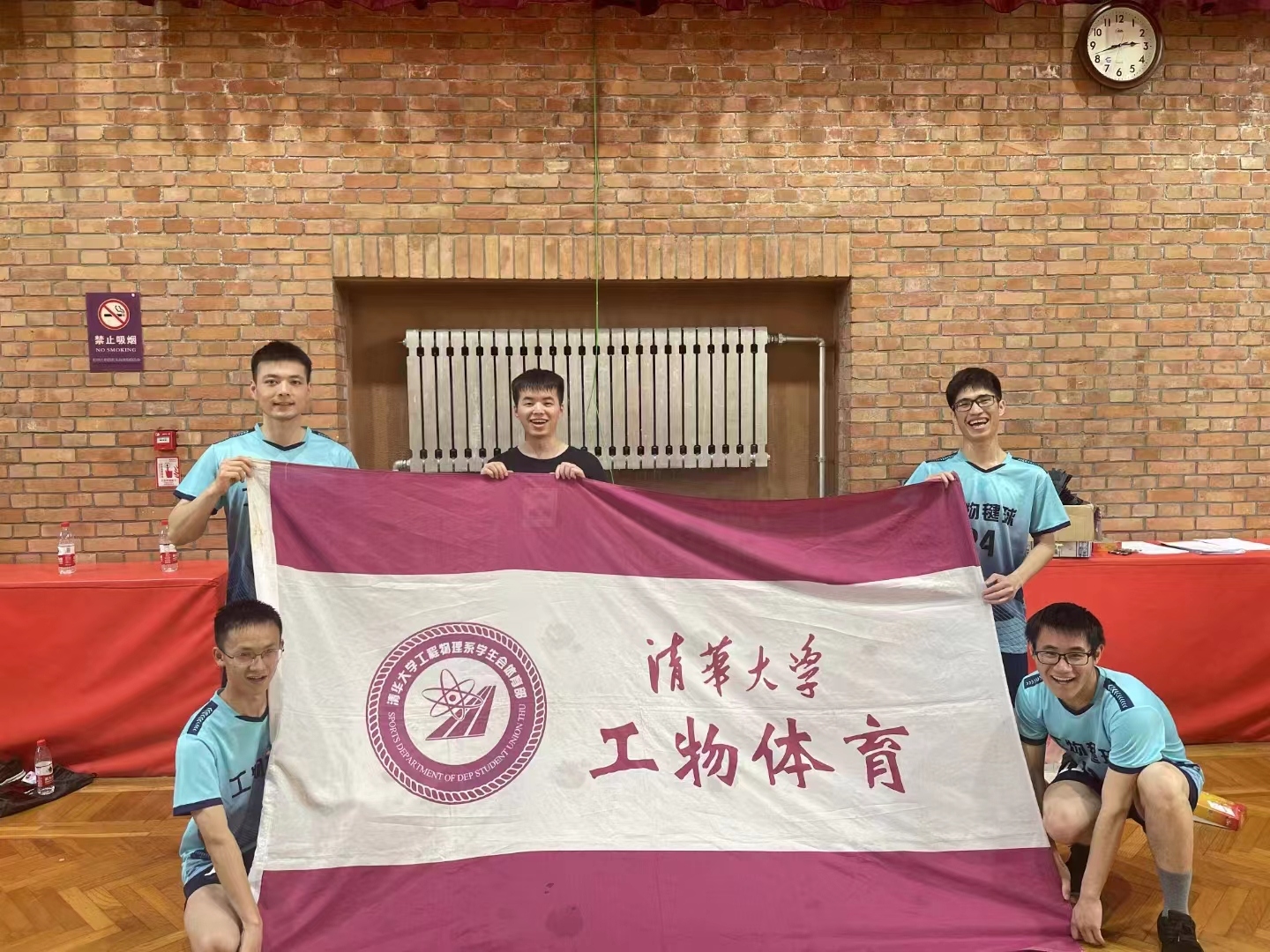 我们可是甲组季军呢