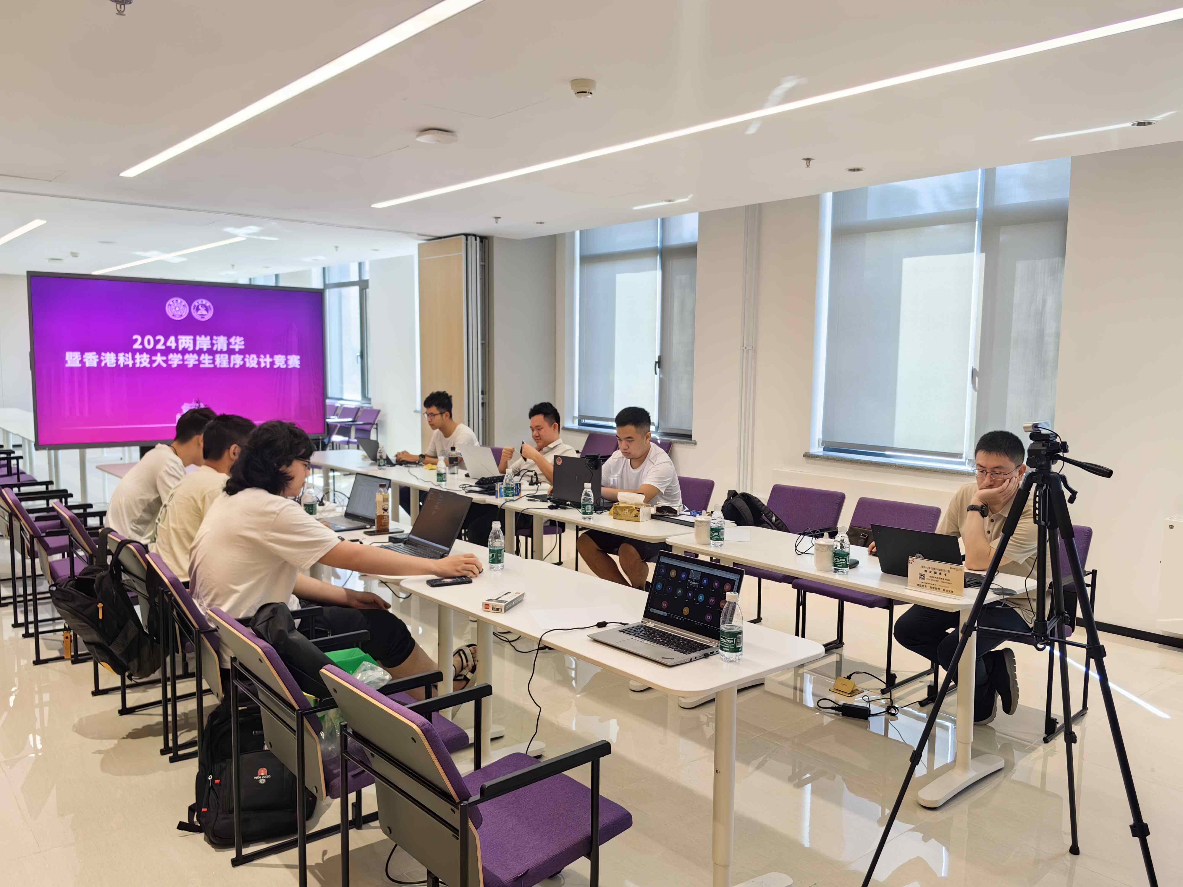 两岸清华暨香港科技大学学生程序设计竞赛