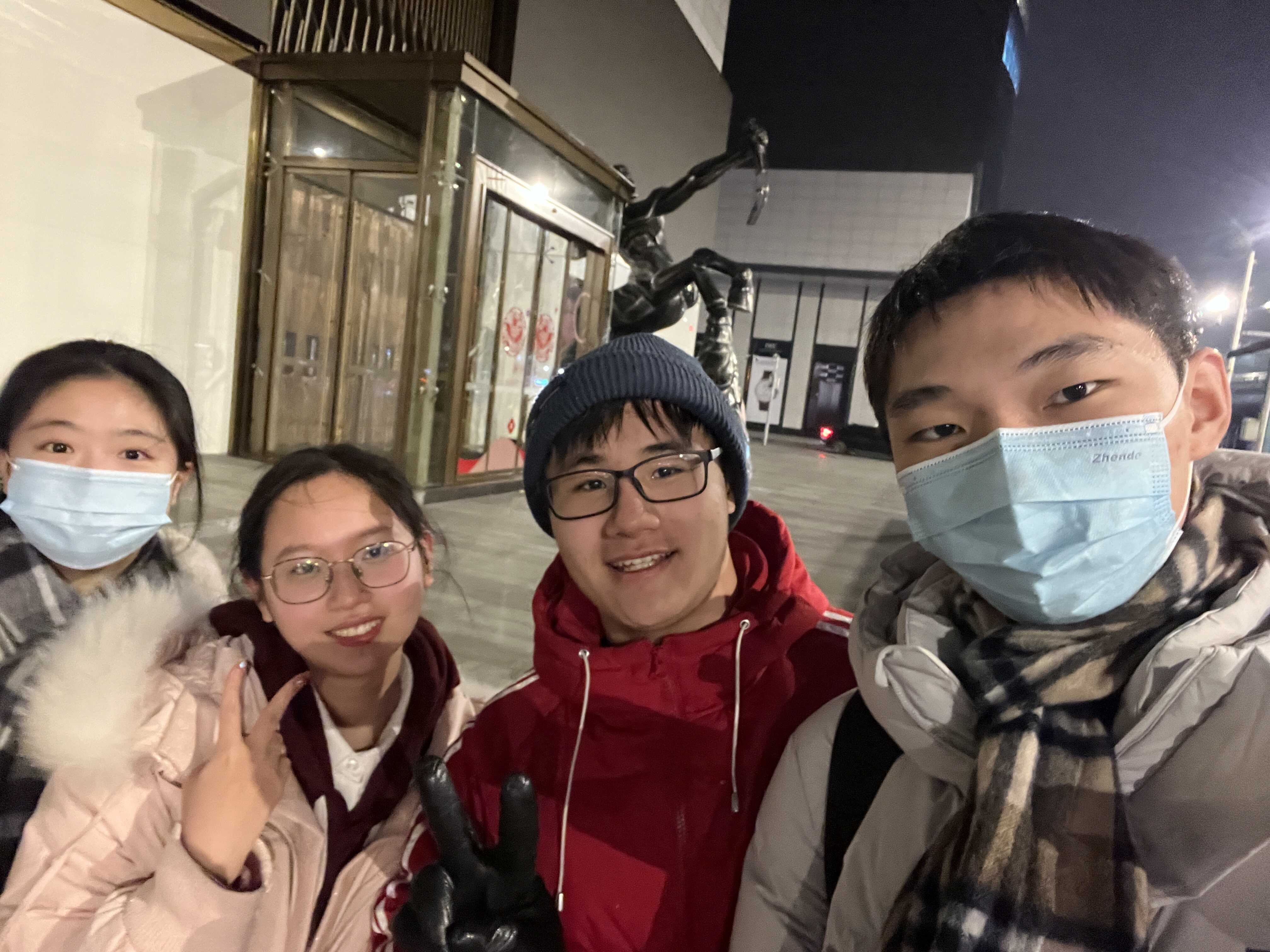 泽民若悦仪