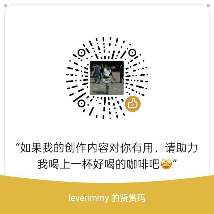 微信支付
